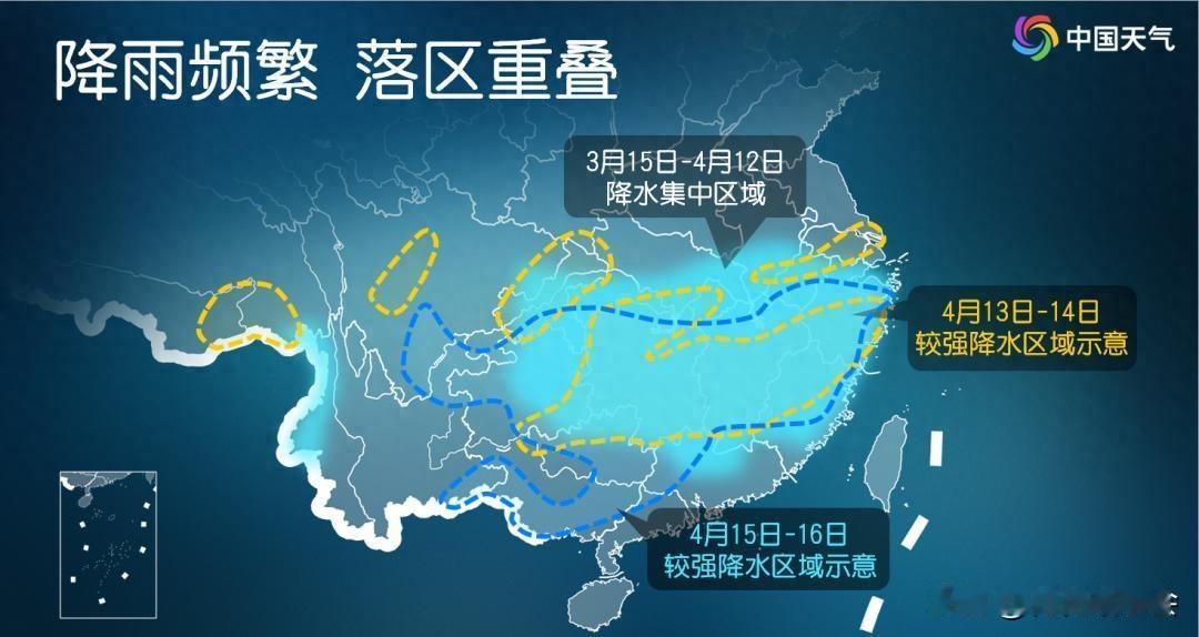 大家都在想.
南方大雨快来了, 预报说很厉害, 有雷电冰雹, 大家想着怎么办. 