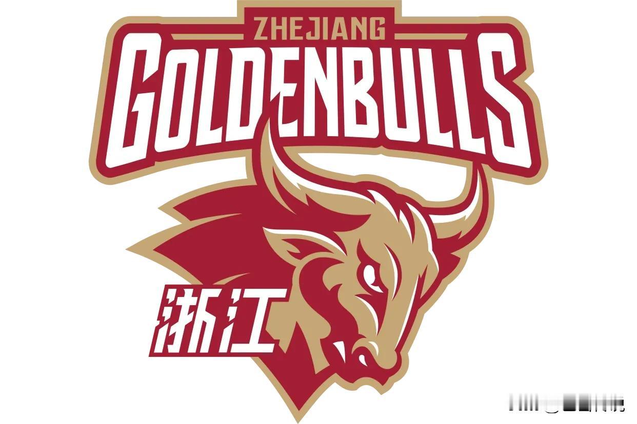 浙江稠州序：“从鼠到马再到牛的嬗变”


初为松鼠中欣，改组万马旋风，再到浙江金