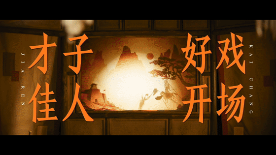 古偶界最颜厉的爸爸妈妈来了 真不是我夸张，这两张脸往那儿一放，就是古偶颜值的定海