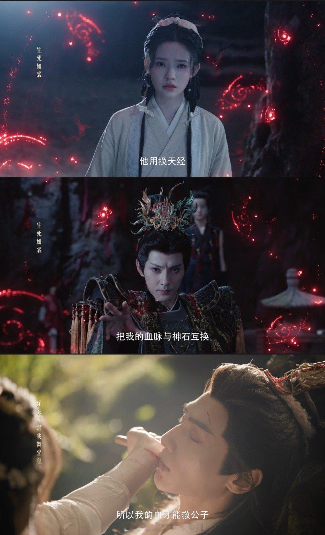 罗云熙林允这对手戏太会了！明明说的是带着刺的话，语气却温柔到极致，可眼底的试探、