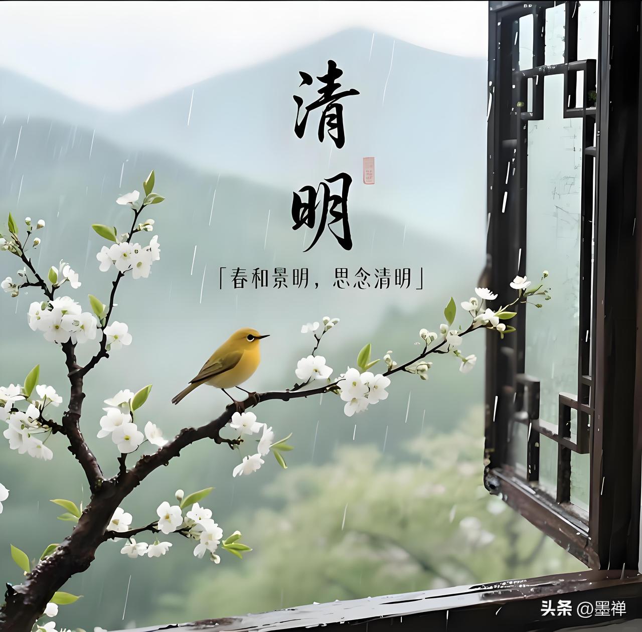 有人问：
为什么有些家族，走着走着就散了？
清明节，我看到了最扎心的真相：

祠