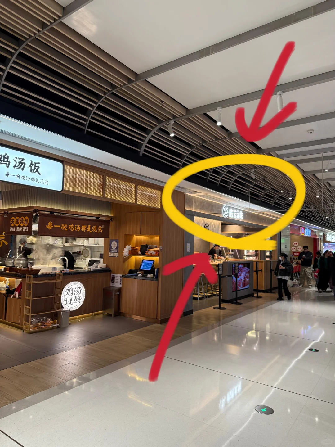 来昆山！请记住这个位置。。。