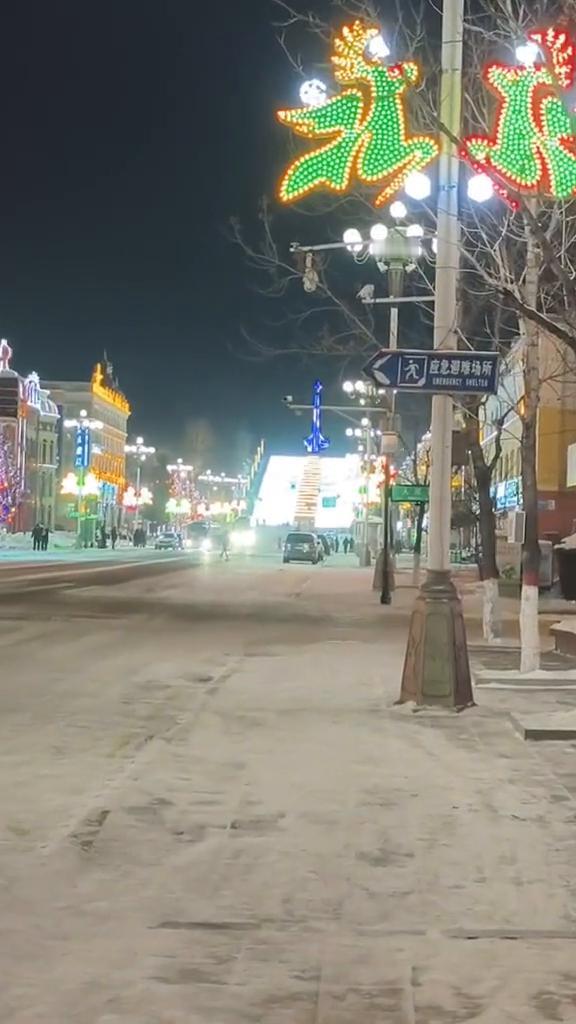 把工厂区域发展。