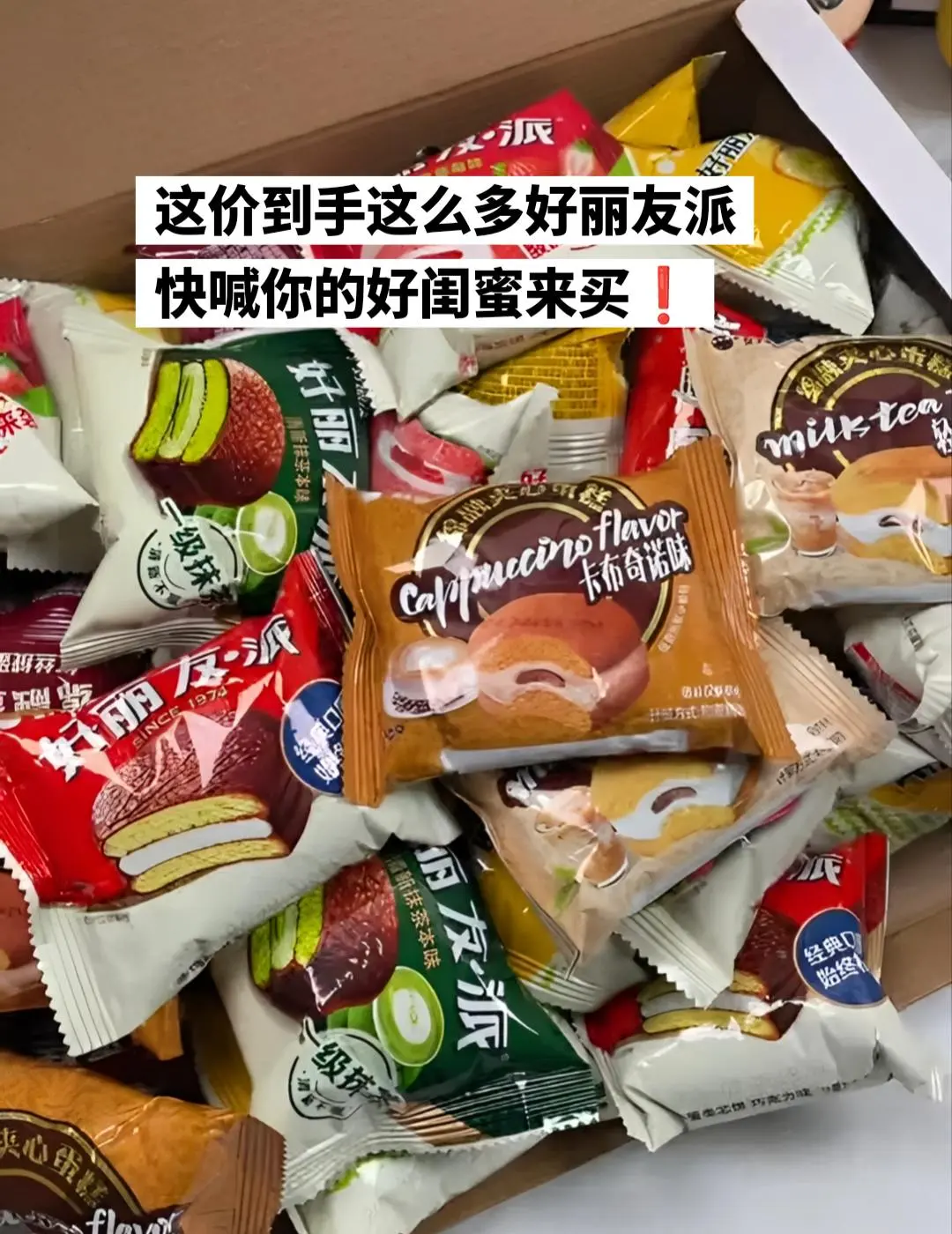 不是超市逛不起，而是更有性价比。