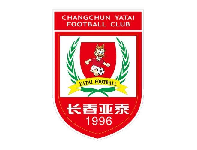 长春亚泰没救了！
长春亚泰0：2输给大连英博，遭遇中超3连败，最近十场中超1胜9