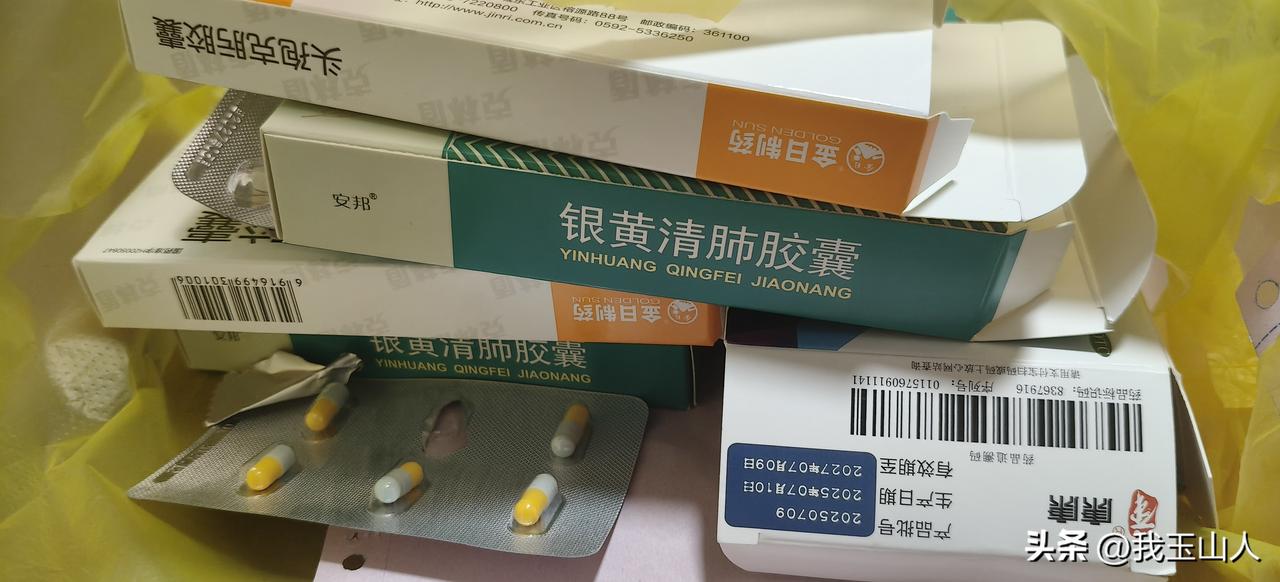 开始吃药，暂别酒国。