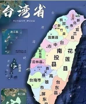 台湾统一过程中会不会有台湾部队起义？说实话，台湾目前20多万部队，志愿兵16万，