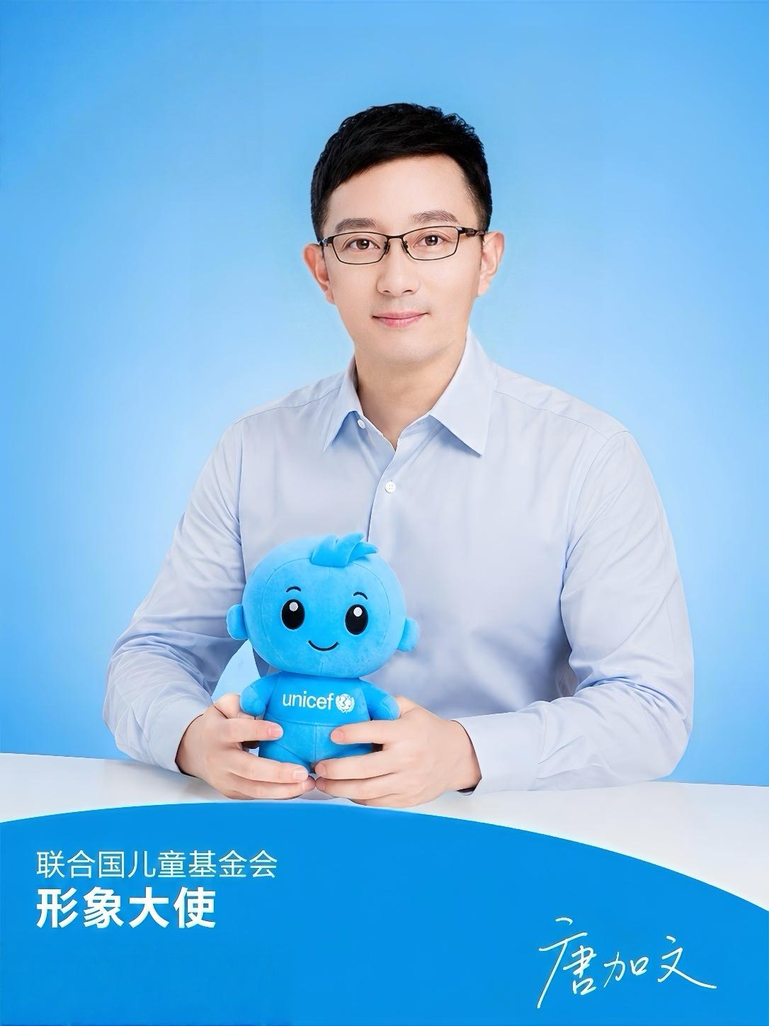 【真正的财富，不是拥有多少，而是帮助了多少】

——真正的公益，不是站在聚光灯下