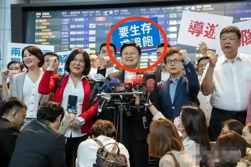 国民党总召傅崐萁来访大陆的小心思……！