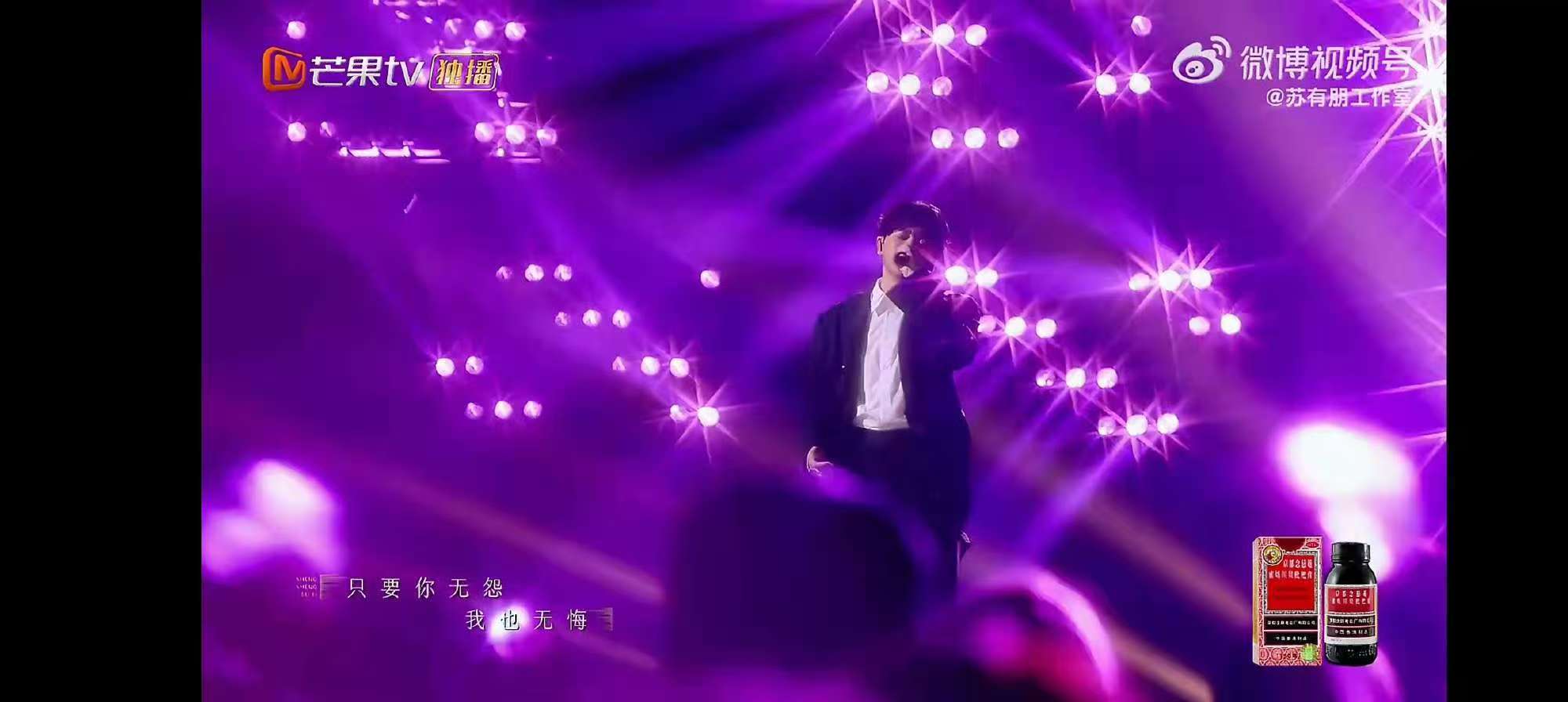 苏有朋再唱《雨蝶》太戳人了！没有炫技的唱腔，全是自然的情感流动，唱到动情处的真挚