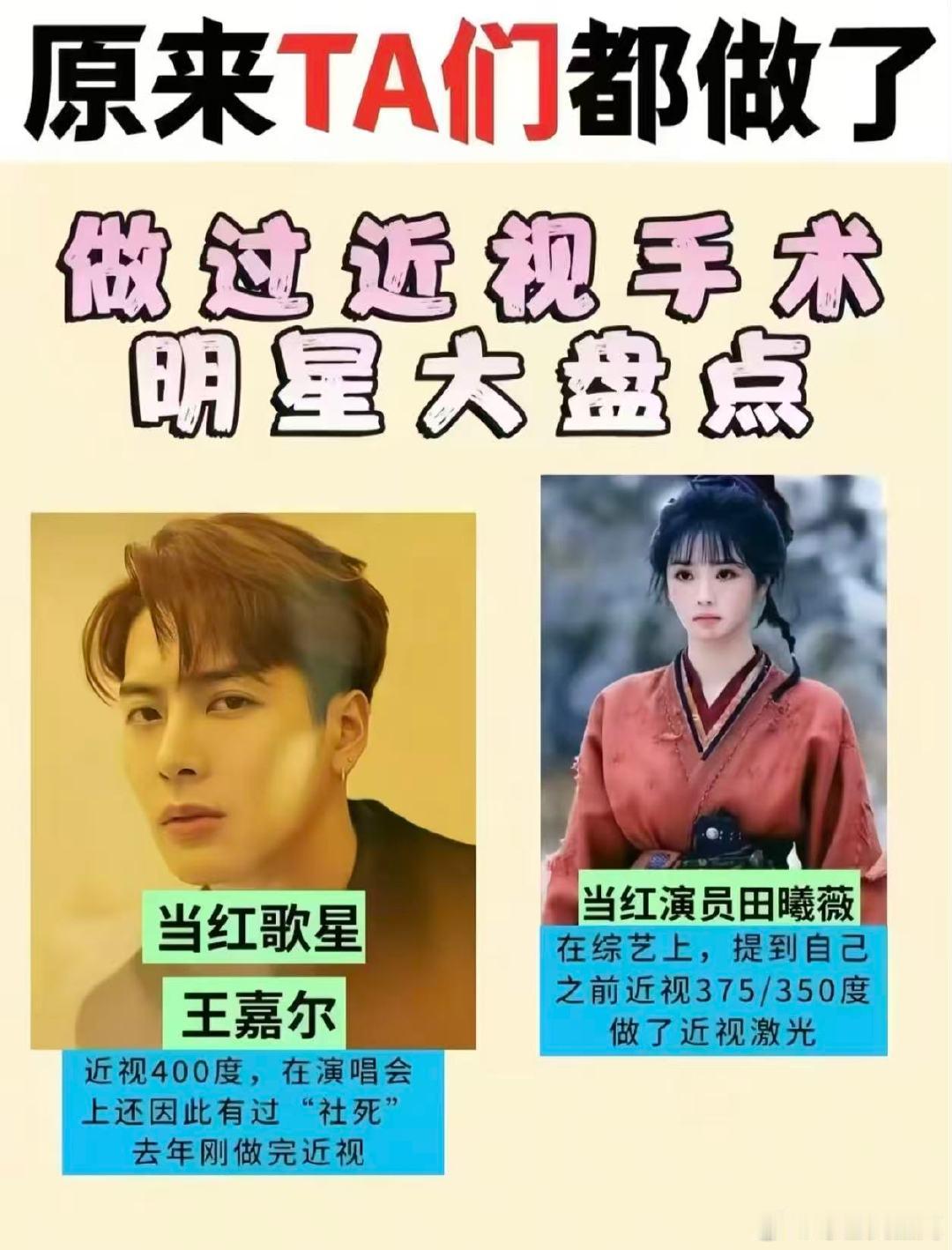 合伙人筹备篇收官合伙人筹备篇收官总结合伙人筹备收官沉淀经验，细细复盘过往成败得失