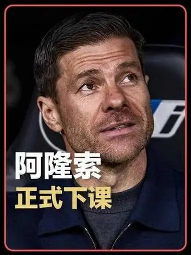 在勒沃库森，你的工作可能主要就是打造球队。但在皇马，你的工作重心可能都不大一样，