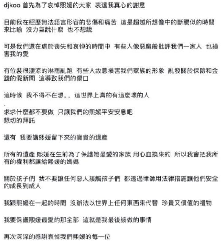 汪小菲是亲生父亲，天经地义抚养孩子，有外婆、继父什么事？
 
汪小菲该清醒了，老