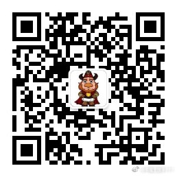 本人公众号 大家也可以星标关注一下 谢谢支持