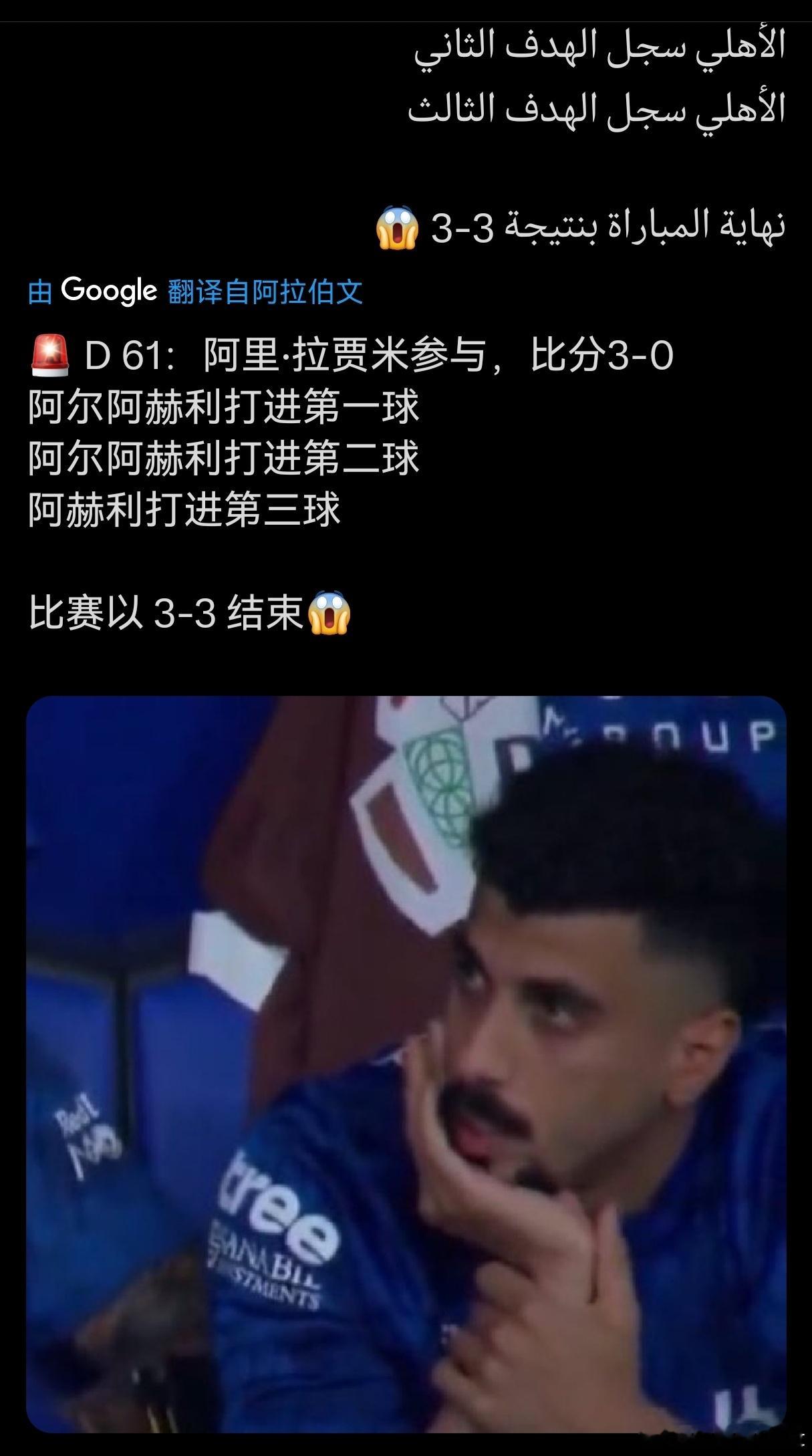 哈哈哈 ​​​