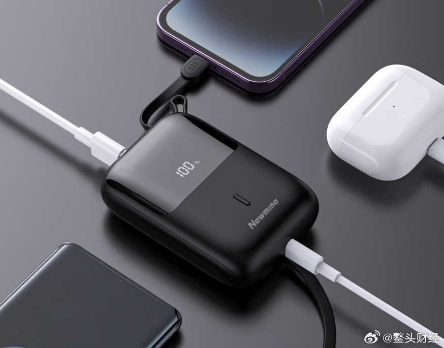 品胜、纽曼、尊客等10批次移动电源被检出不合格 存在烫伤起火风险日前，浙江省市场