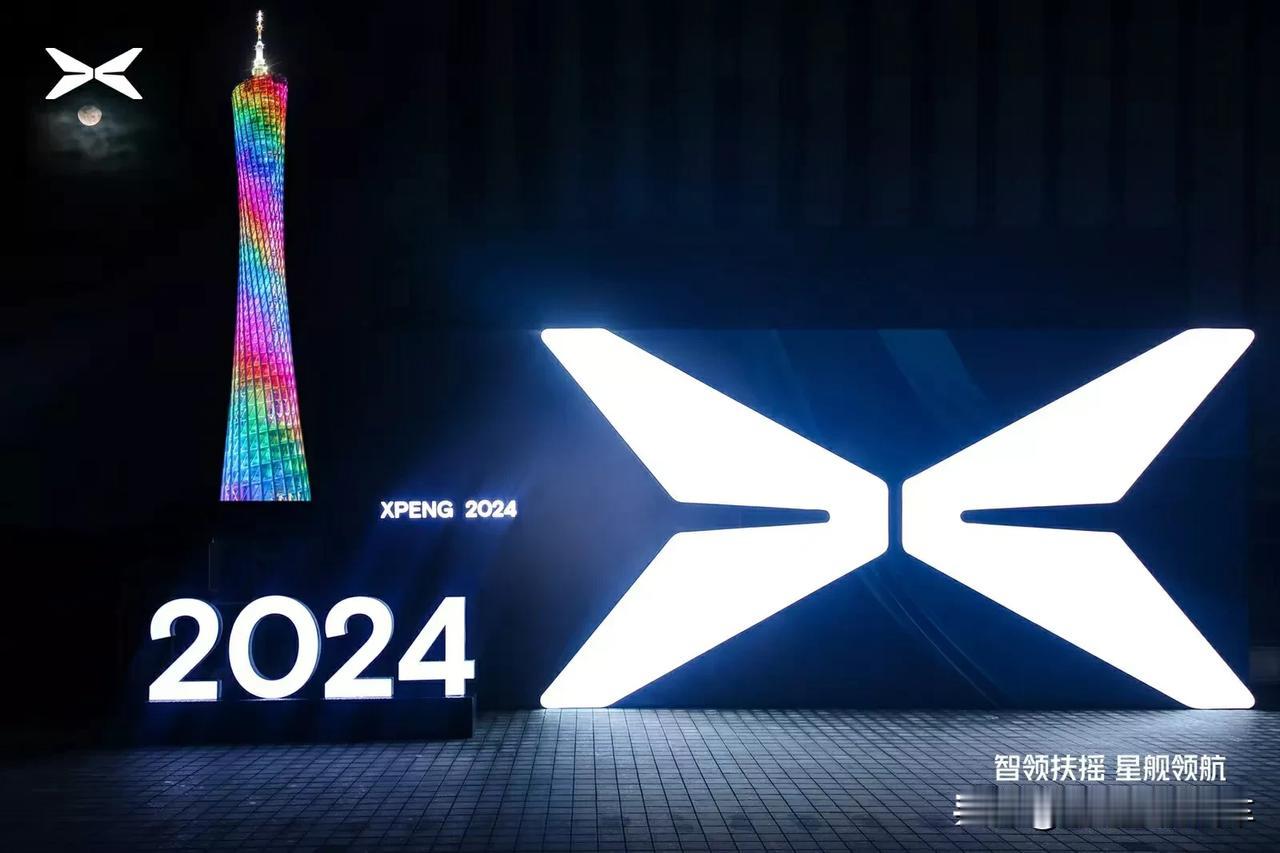 小鹏X9上市了，35.98万元—41.98万元，价格上没有太大亮点。
外观嘛看久
