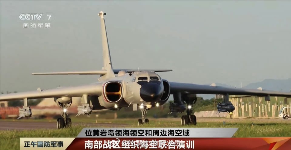 解放军位黄岩岛领海领空联合演训感觉人家都快对我们的演习免疫了。 