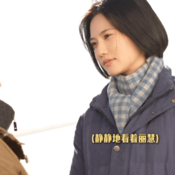 这场居然是杀青戏更好品了，戏内戏外都算最后告别了可以说🤧 