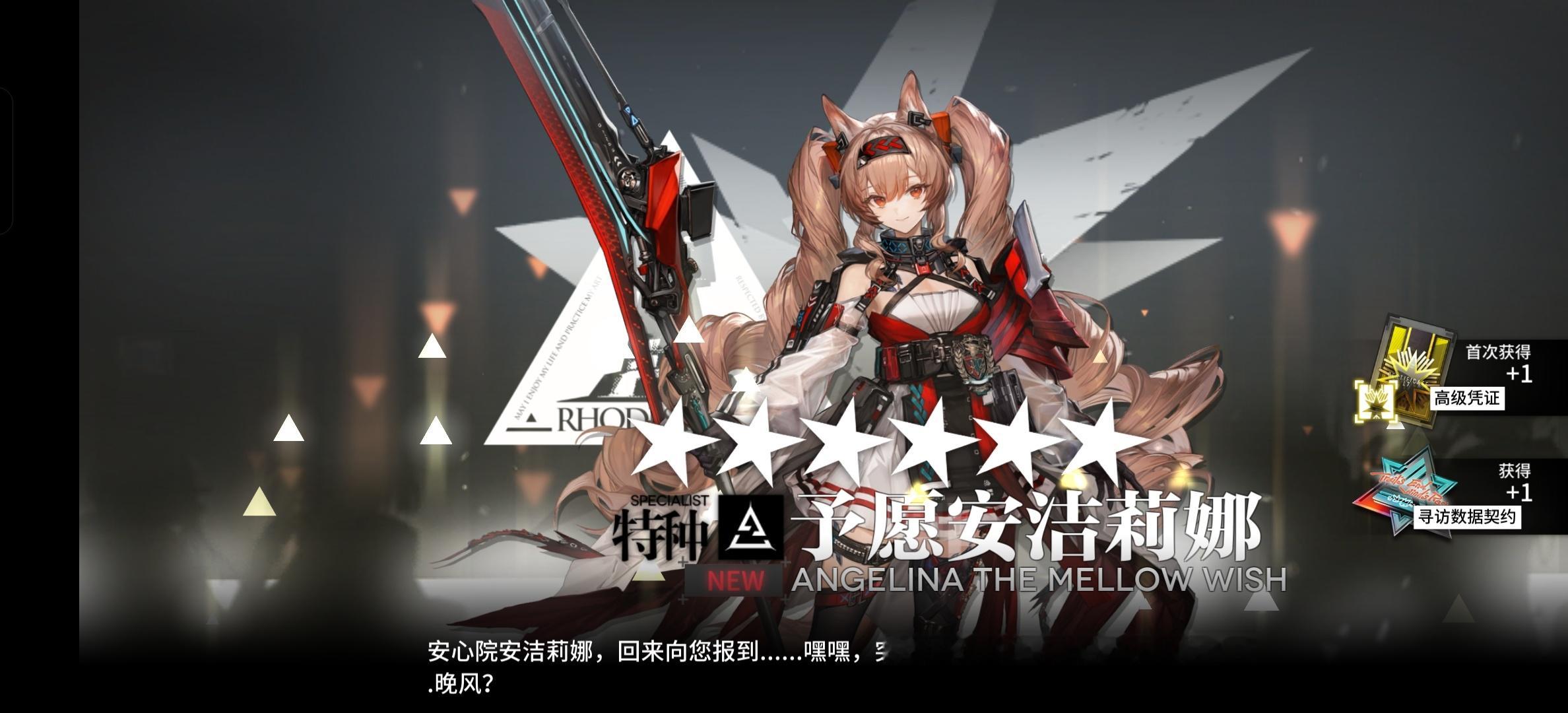终于出了……yj你知道我还有三十抽就吃井了吗