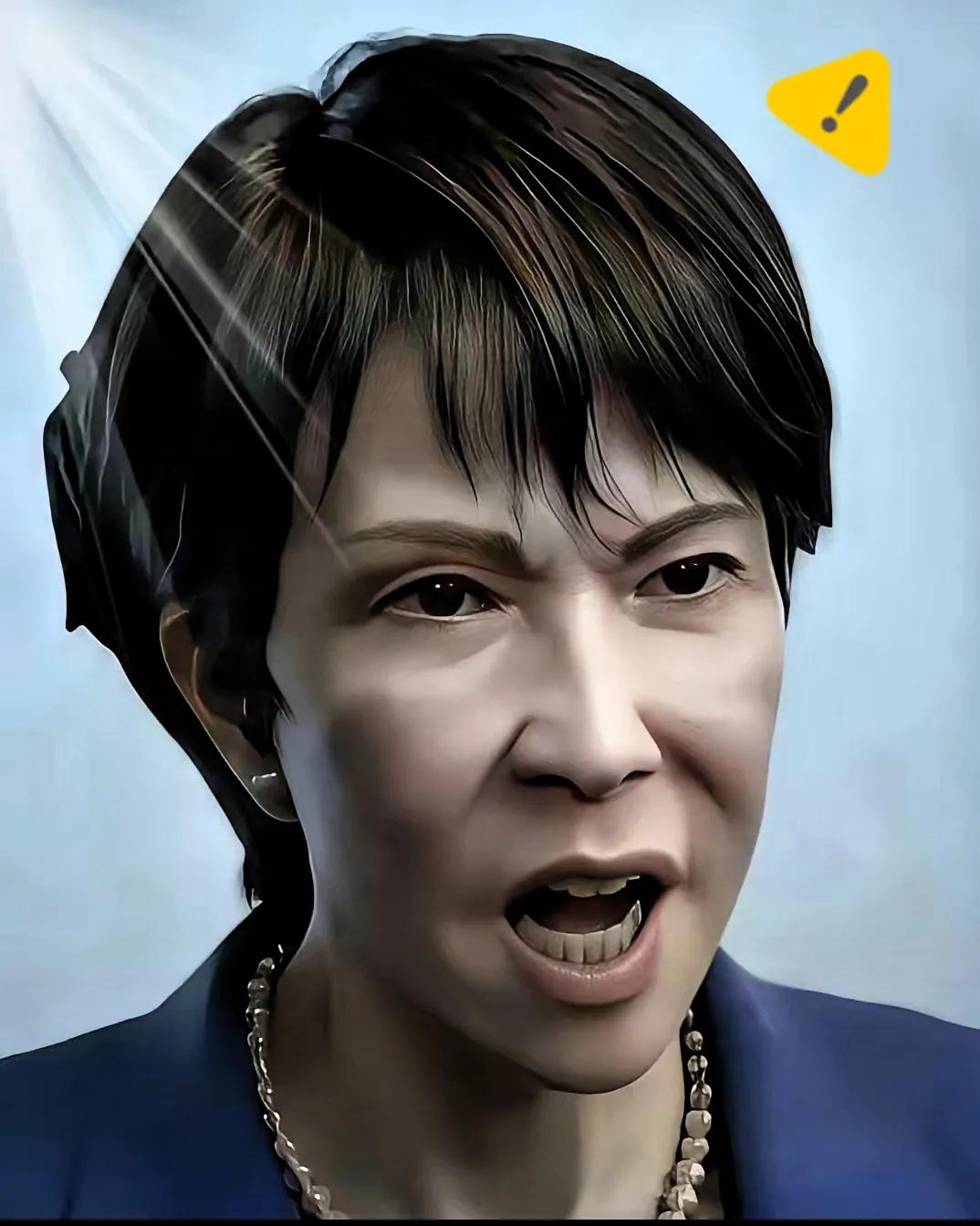 日本国会爆惊天一幕！山本太郎拍桌痛骂高市早苗：拿80万亿国民血汗送美国，90%利