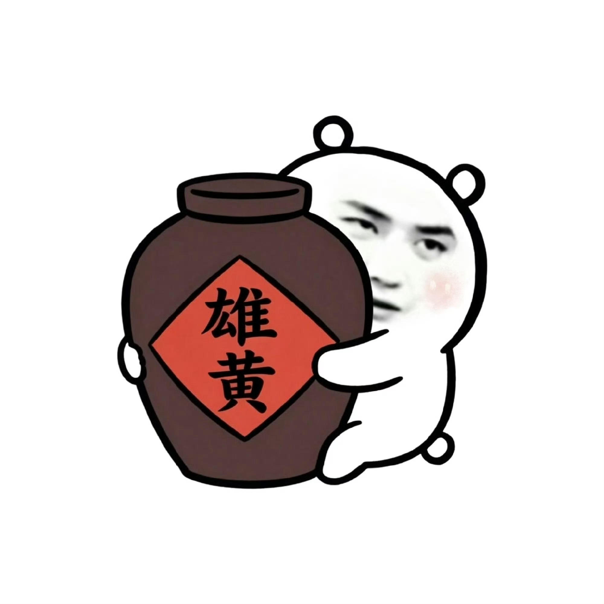 𝗗𝗿𝗮𝗴𝗼𝗻 𝗕𝗼𝗮𝘁 𝗙𝗲𝘀𝘁𝗶𝘃𝗮𝗹  