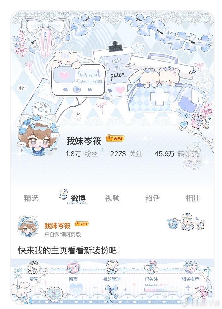 所有人，感受。 ​​​