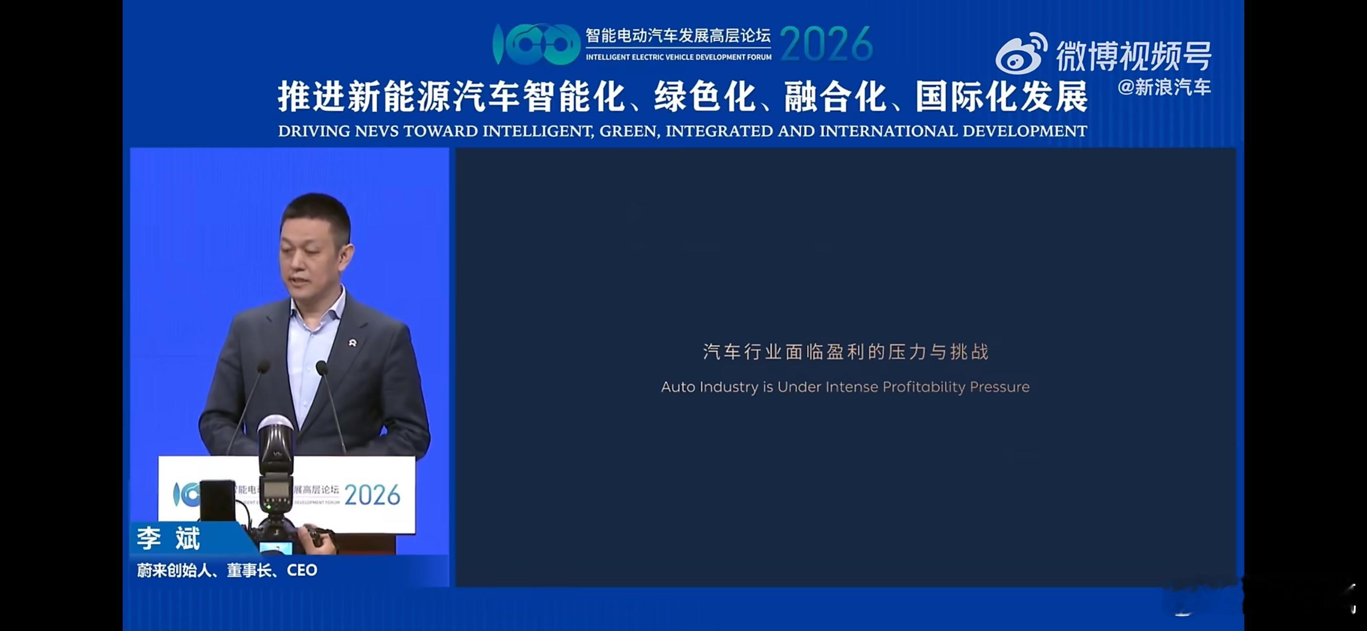 李斌称现在新车花无百日红这个话说的倒是没错，现在的汽车市场跟选美比赛一样，总是有