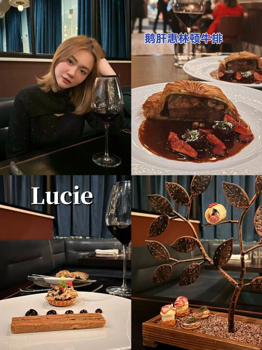 🇨🇦多伦多｜颠覆味蕾想象 鹅肝惠林顿牛排🥩