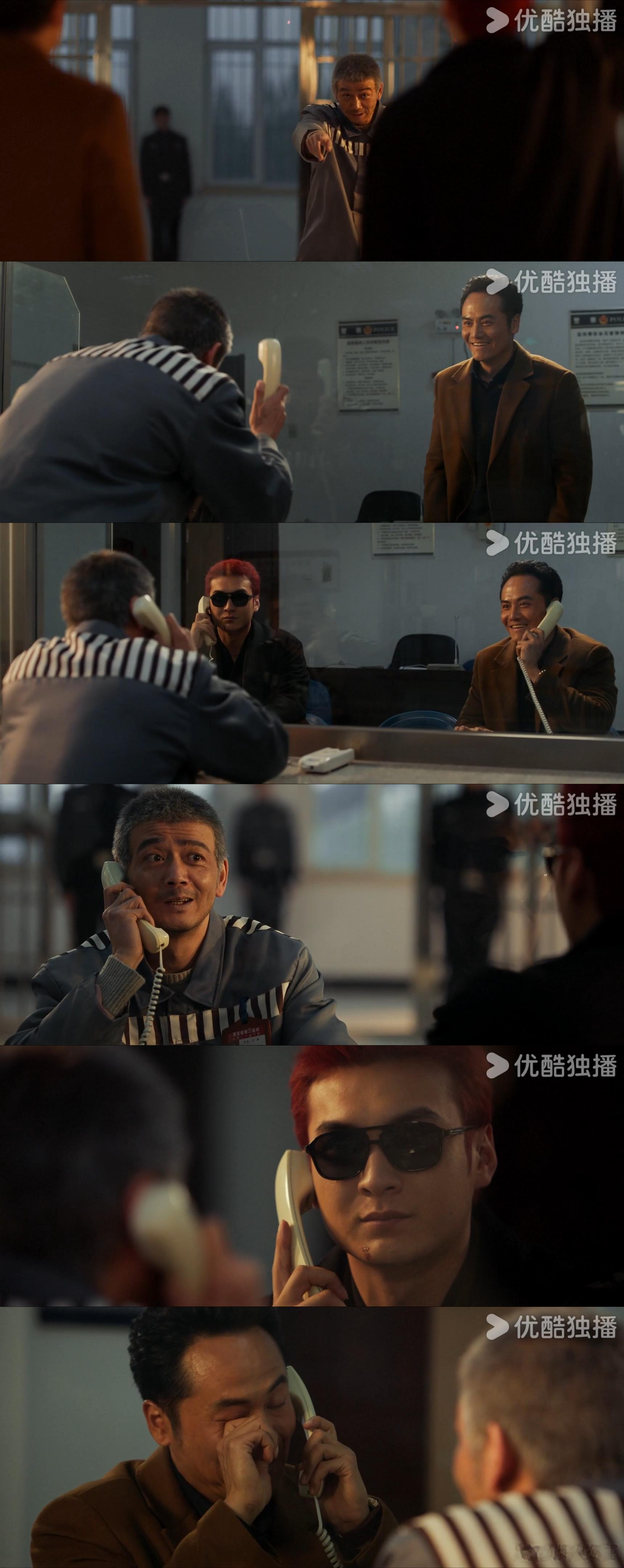 以法之名万海认命看哭了 万海这遭遇也太憋屈了！一判就是十年多。看着他和家人告别，