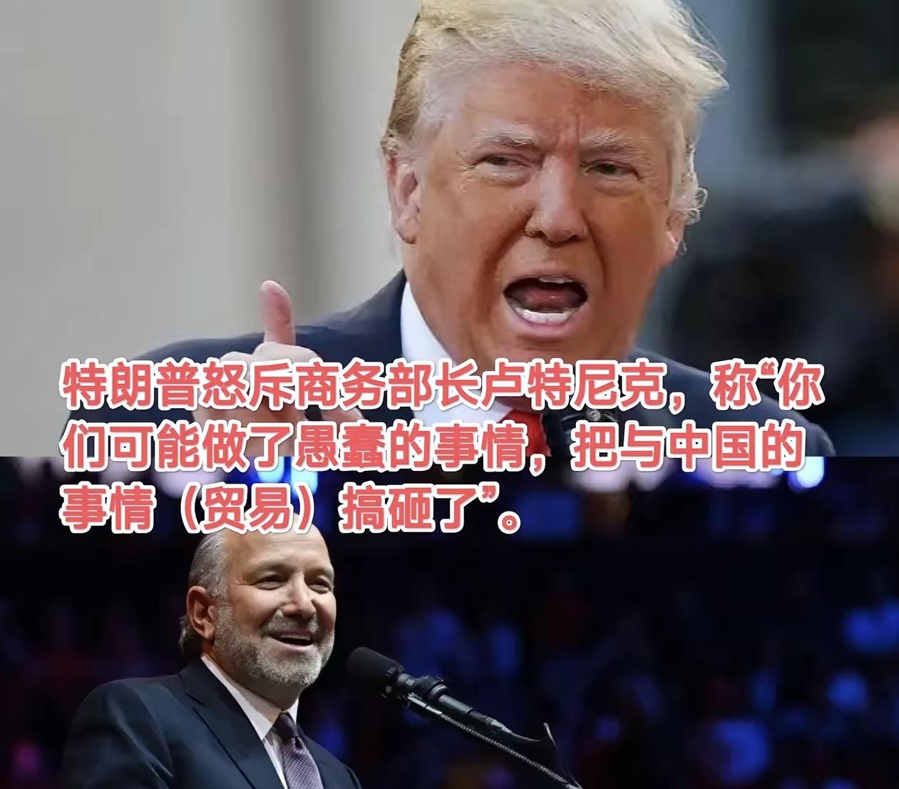 惊奇发现，此次美国到马来西亚会谈只有美国贝森特与美国贸易代表贾米森·格里尔。你说
