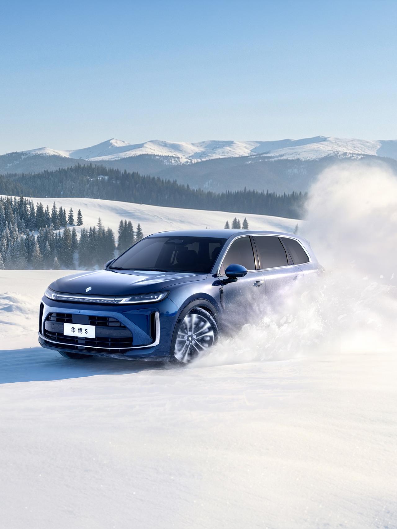 这两天看了一下华境S的黑河冬测视频，这款车去年12月底才出现在华为乾崑APP上，
