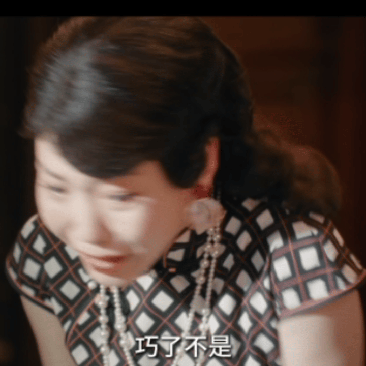吴莫愁这一秒过火这一秒过火 妈妈气到上头还温柔给慕容锦瑞夹菜，程瑾之的母爱全在筷
