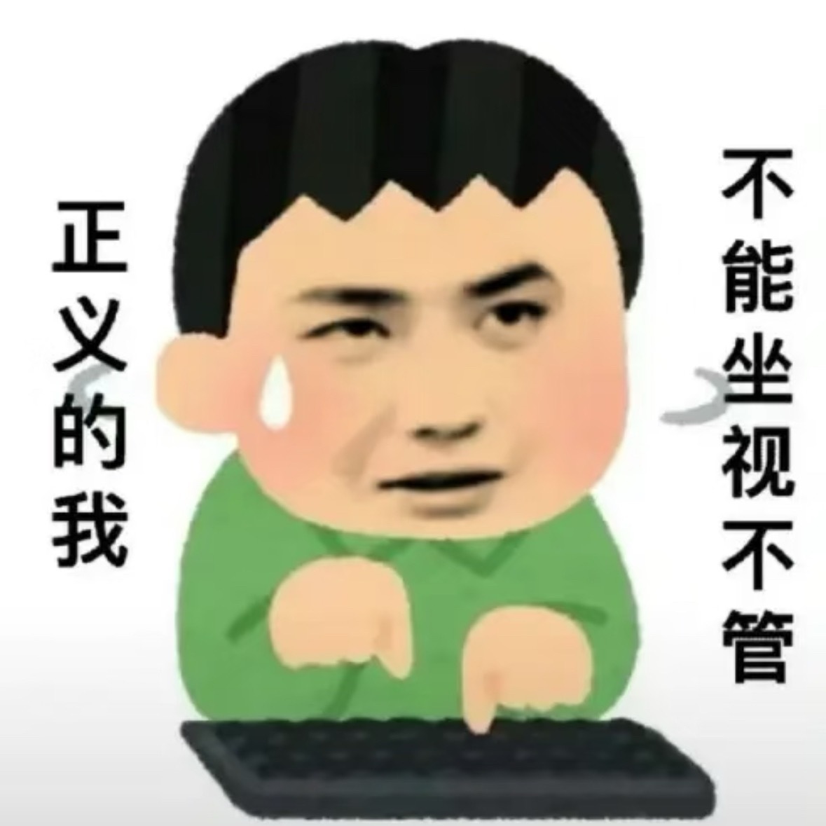 杜华说王一博很幸运遇到我遇到王一博是你二十辈子的福气了🙄🙄🙄 