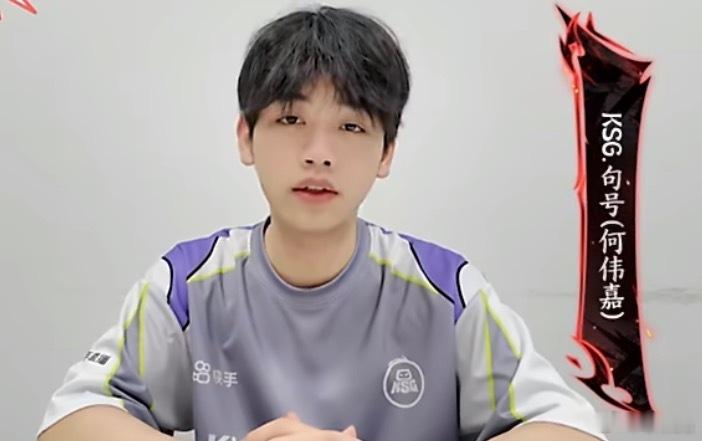 我不是故意的。 