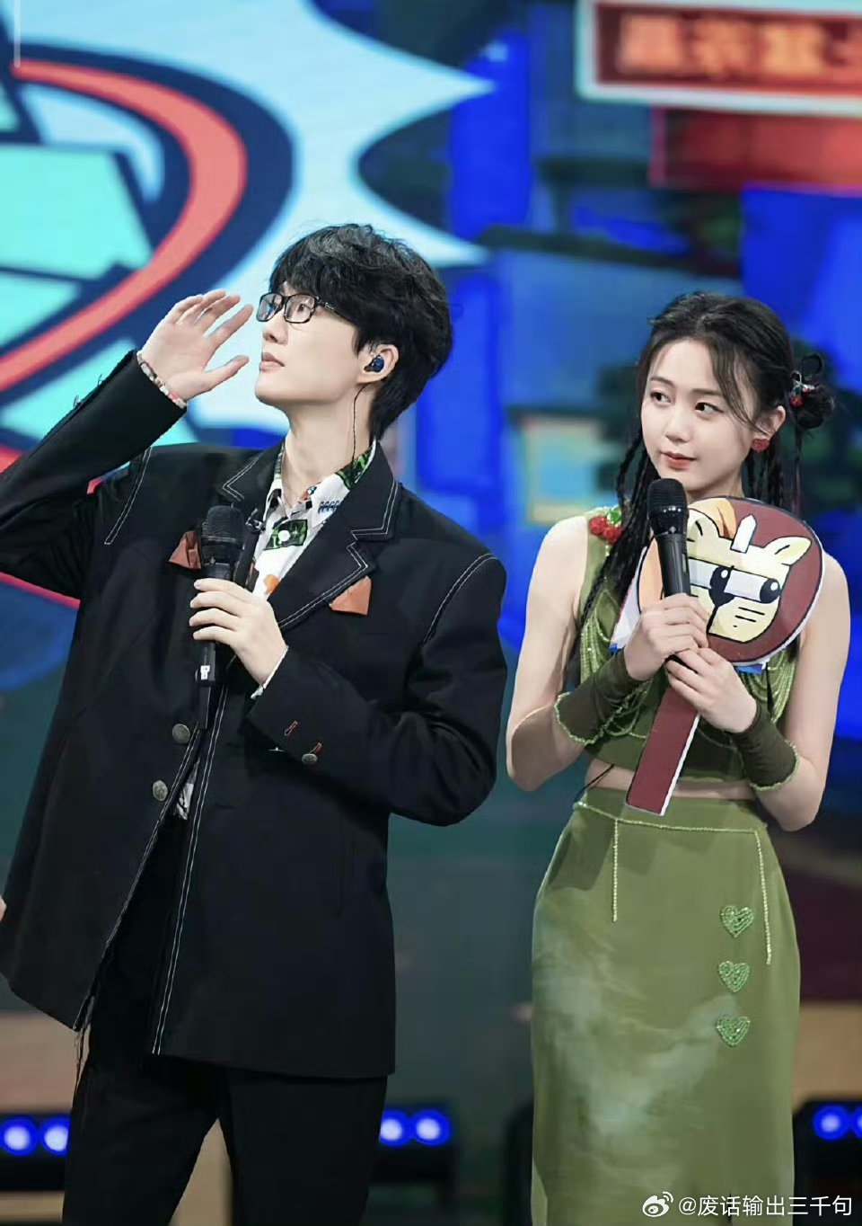 许嵩 冯禧九月九是网传冯禧和许嵩登记结婚的日子 想知道她们两个是不是真的今天结婚