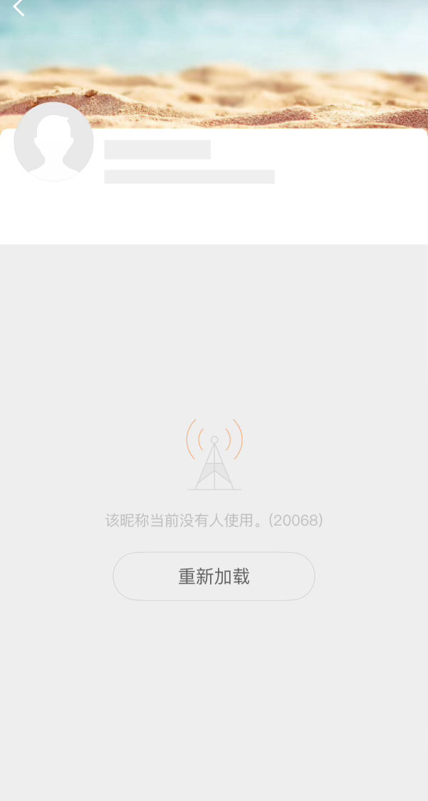 宁艺卓本人下场中国速度👍 