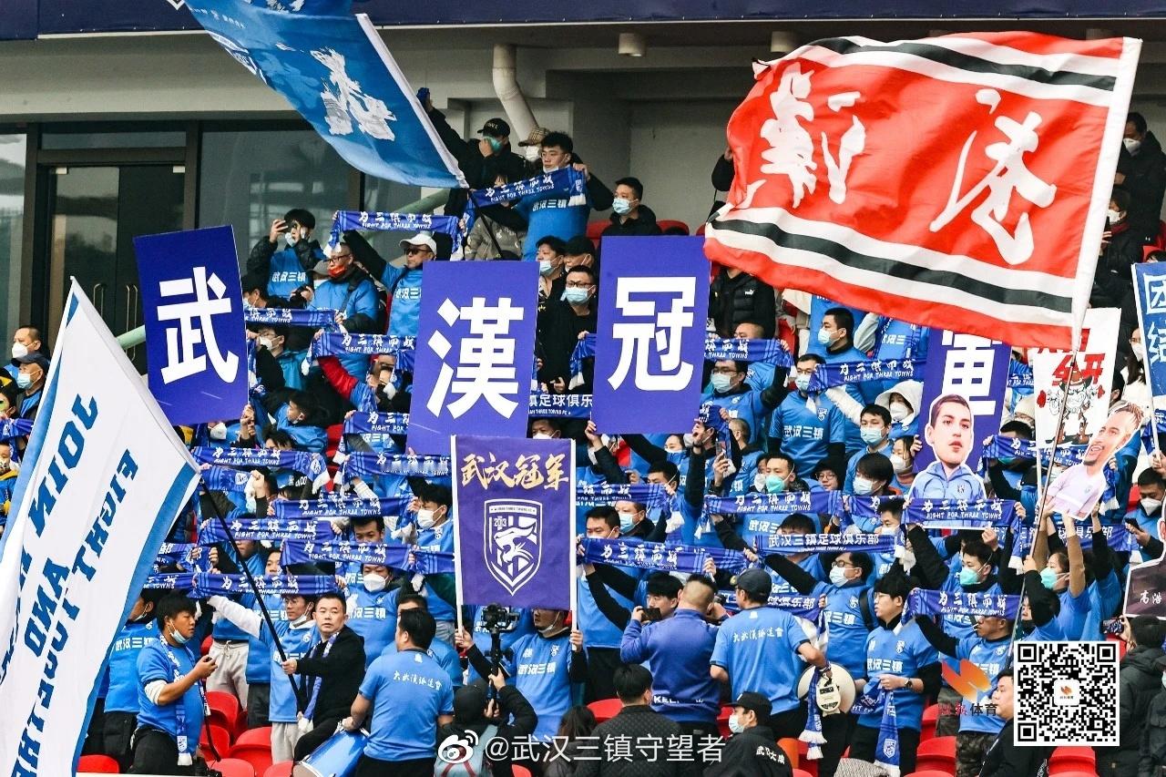 英雄武汉，冠军三镇！冠军终归武汉！🏆🏆🏆武汉三镇武汉三镇夺得中超冠军武汉三