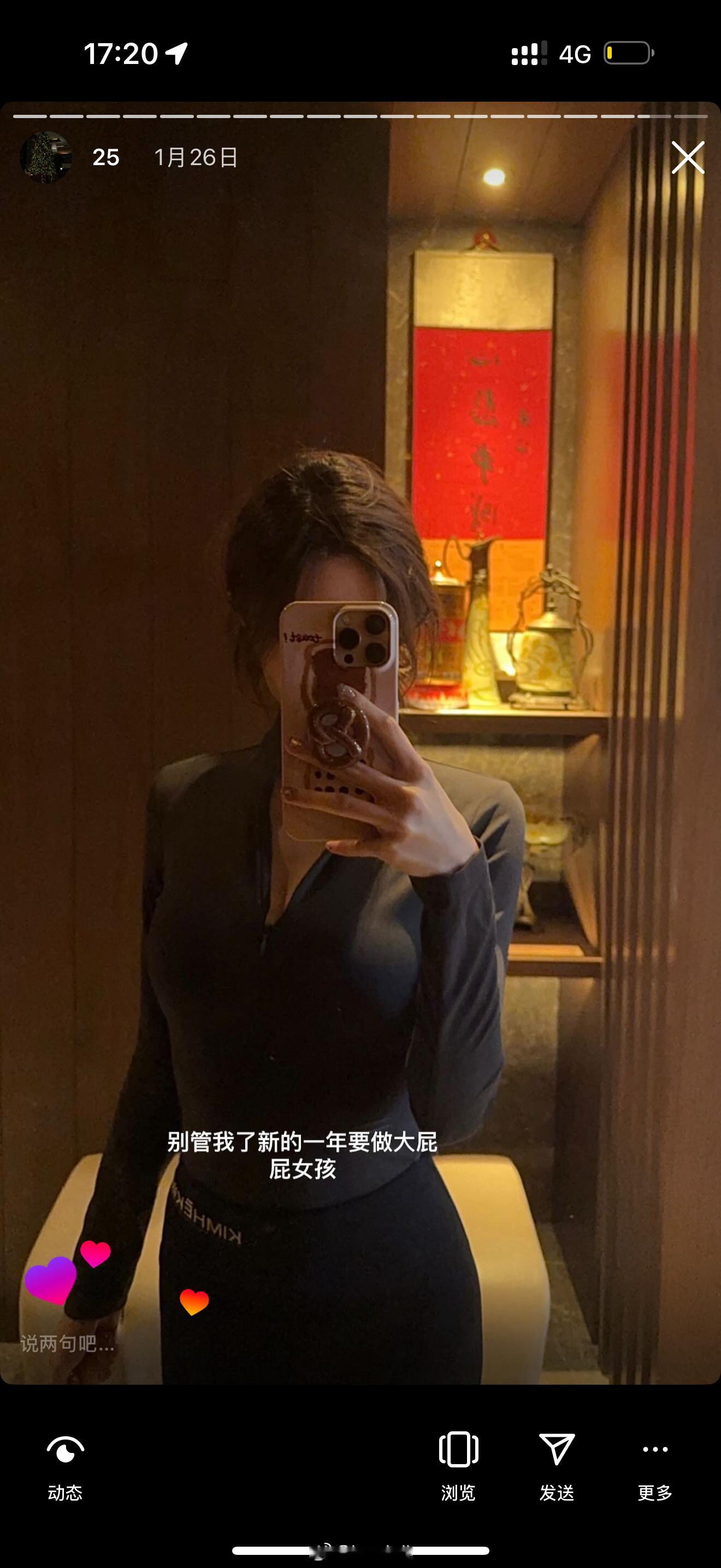 最近 除了健身和📈啥也没干………… 