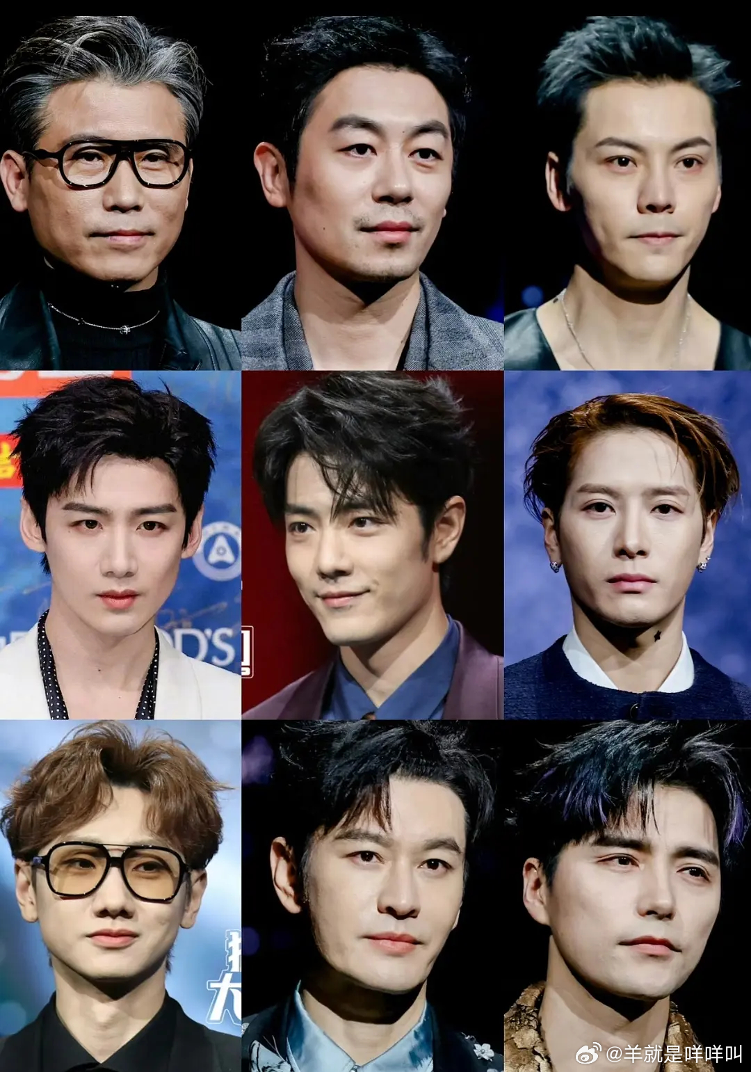 微博之夜内场今晚微博之夜男明星生图大赏选出top3 