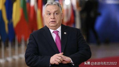 欧尔班因涉嫌非法扣押乌克兰储蓄银行押运人员，被要求追究逮捕责任


乌克兰押运人