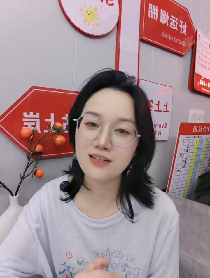 滴滴司机15中6022万，4月之后才敢晒票敢走质疑。
水瓶座丫头。
惨遭质疑的6