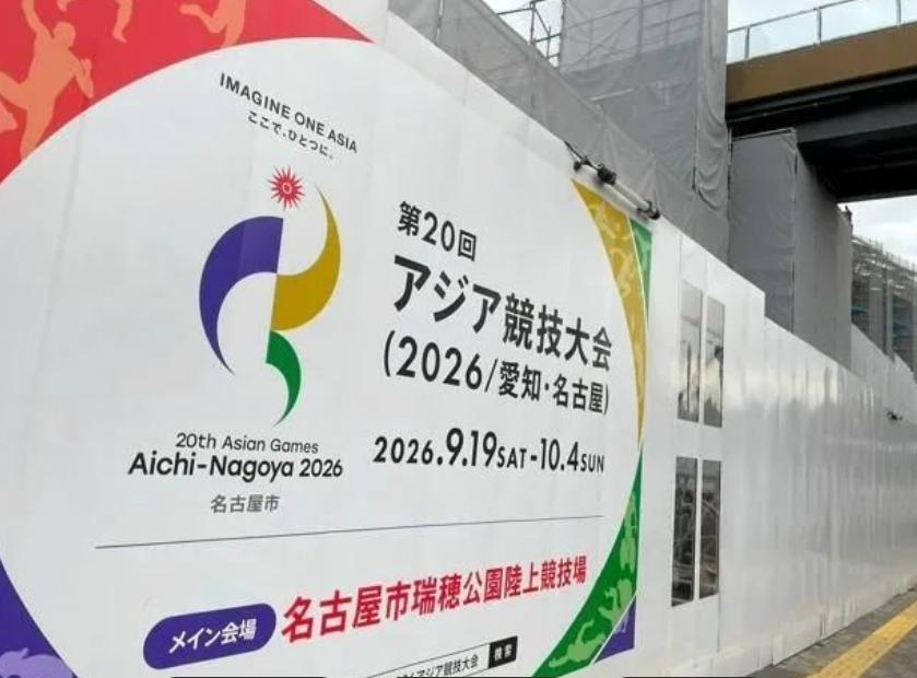 中国办奥运，场馆必须要新，标准必须顶配，验收必须要走三遍，

而日本呢？运动员村