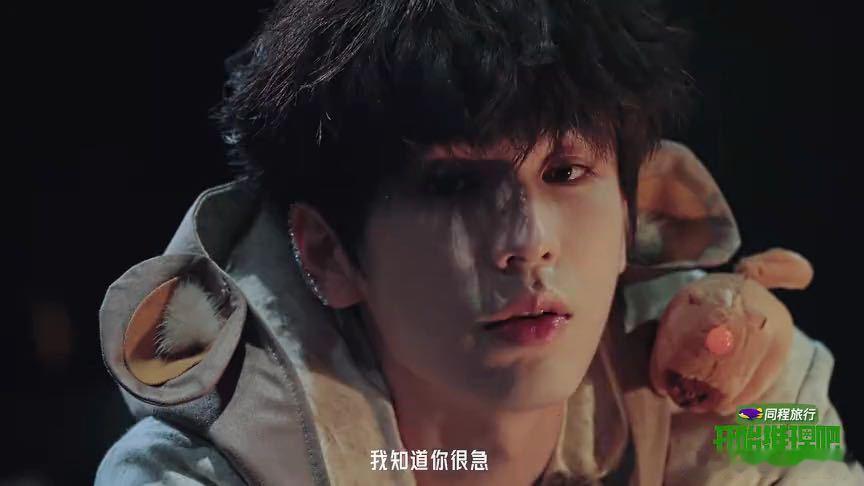 张凌赫叫丁程鑫小狐狸张凌赫说丁程鑫小狐狸一看就胆子很大 丁程鑫的狐狸塑被张凌赫正