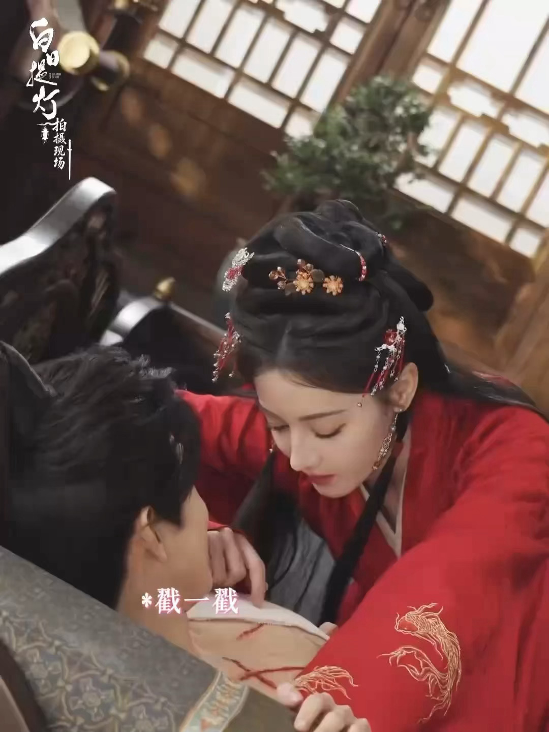 停停停宝子，鬼压床是这么压的吗灯子敢不敢把阿瑟纯享版大胸肌放出来！