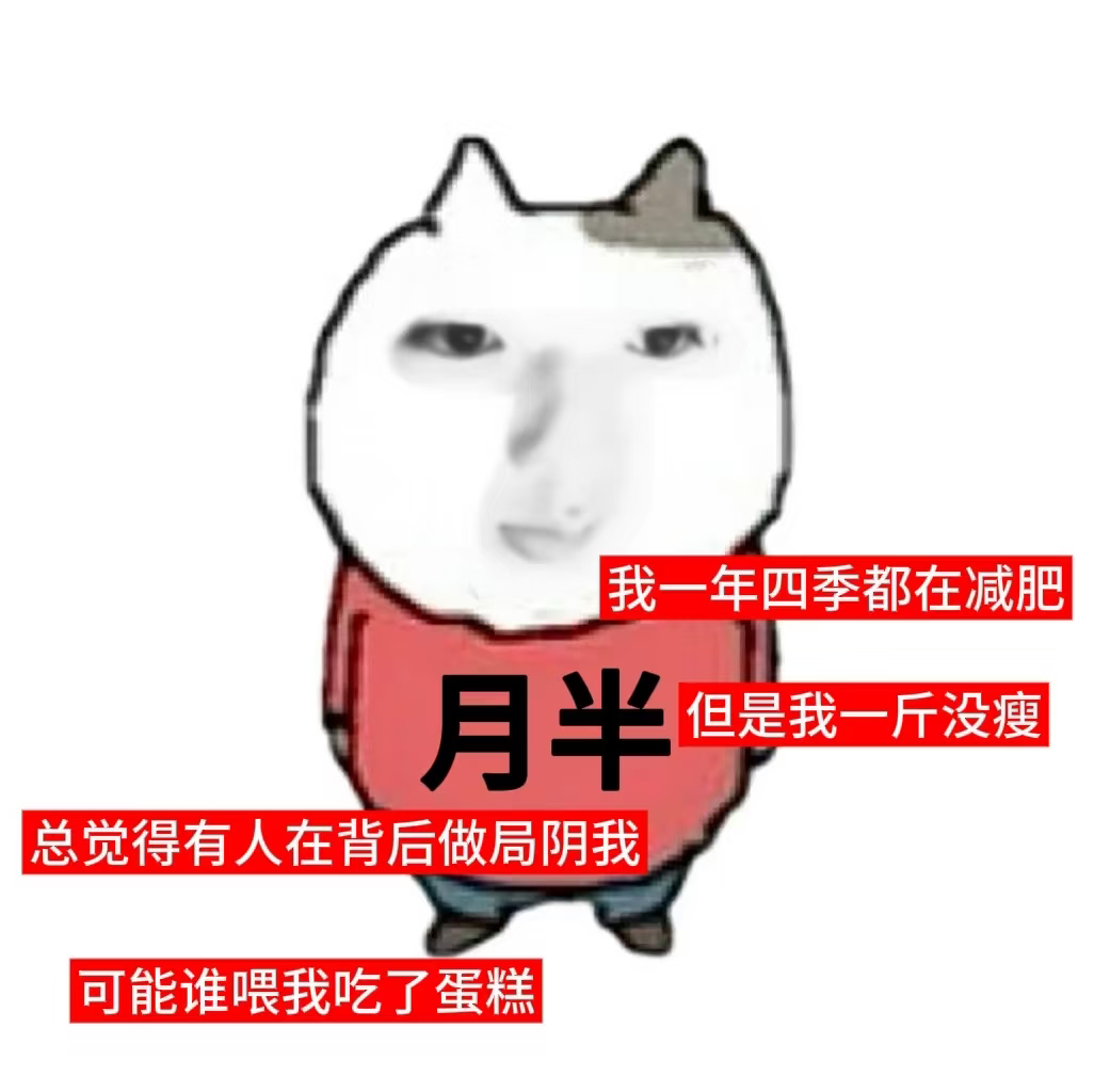 杭州社区食堂老板挑战带队减重1000斤杭州食堂老板带队减千斤，阿姨逆转糖尿病！我