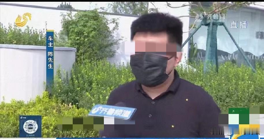 山东青岛，一男子花110万买了一台奔驰S400豪华轿车，在使用中突然亮了一个故障