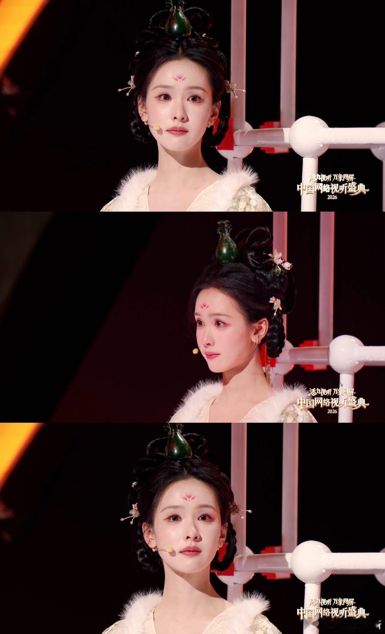 陈都灵这一幕泪眼婆娑具象化中国网络视听盛典 被陈都灵的“眼泪美学”震撼了。那不是