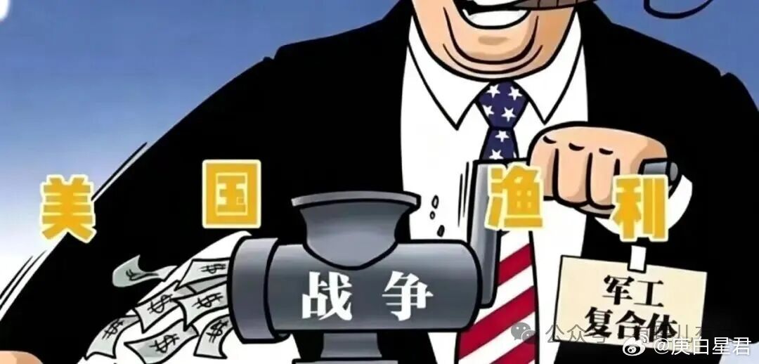 一天四杀？伊朗砸了美军工饭碗美军最近遭老罪了。当地时间4月3日，伊朗宣布在本国中