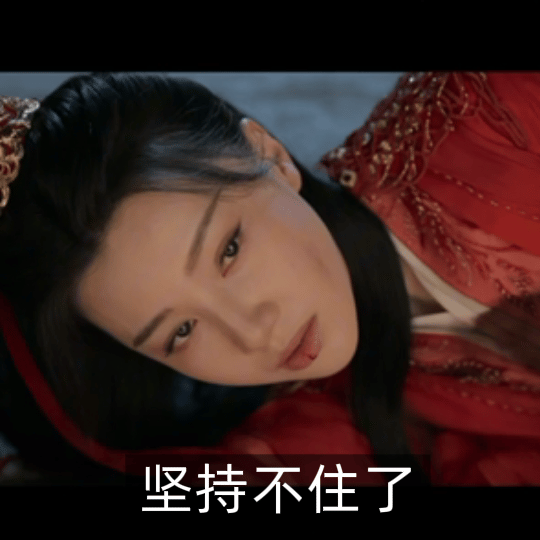 佳偶天成只羡凡人不羡仙 央视网点名的“凡式圆满”太好哭！没有轰轰烈烈，却让人觉得